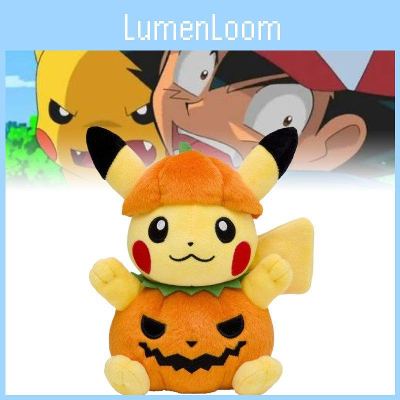 Halloween Pumpkin Pikachu Plush Toy Doll Gift Pillow Decoration Room
