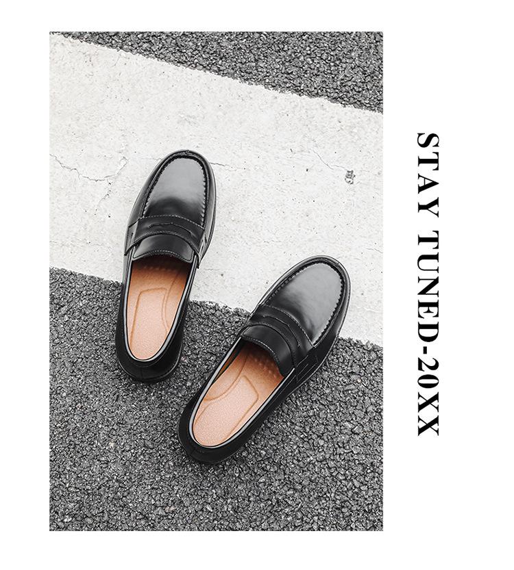 Men's Black Leather Slip-on Loafers, Casual Business Formal Derby Shoes, British Style, 14532-J