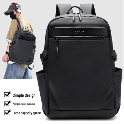 Grenzüberschreitender wasserdichter Reiserucksack für Männer & Frauen - Hochwertige Freizeit- & Laptoptasche