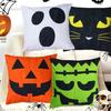 1Pc Halloween Decorative Cushion Cover, Halloween Funny Expression Pillow Cover, Suitable For Party Home Room Decoration