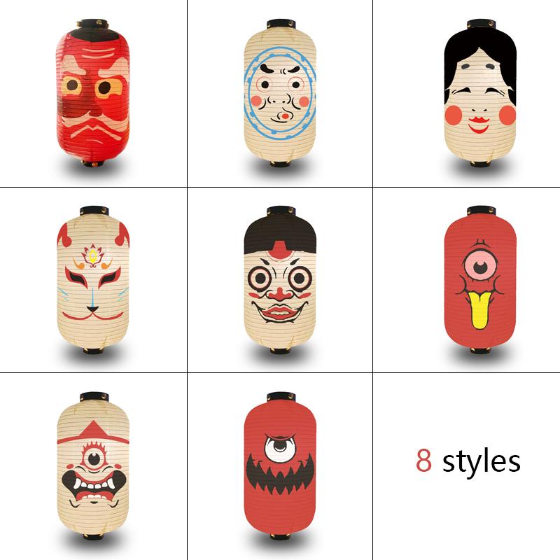 Japanese Style Hanging Lanterns Gothic Ghost Face Lantern Festivals Party Sushi Bar Izakaya Decor Advertising Sign