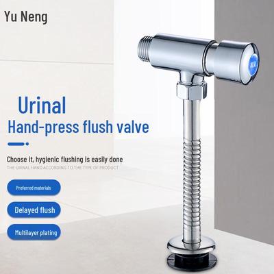 Yu Neng Concealed Manual Urinal Flush Valve