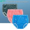 Adult Washable Incontinence Underwear - Leak-Proof Anti-Urine Pants for Elderly and Bedridden Care