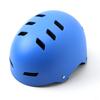 Adjustable Multi-Sport Helmet Kids Adults - Cycling Skateboarding Rock Climbing Hiking Safety Gear