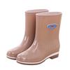 Short women's rain shoes water shoes women's rain boots fashion waterproof shoes kitchen non-slip rubber shoes work overshoes summer