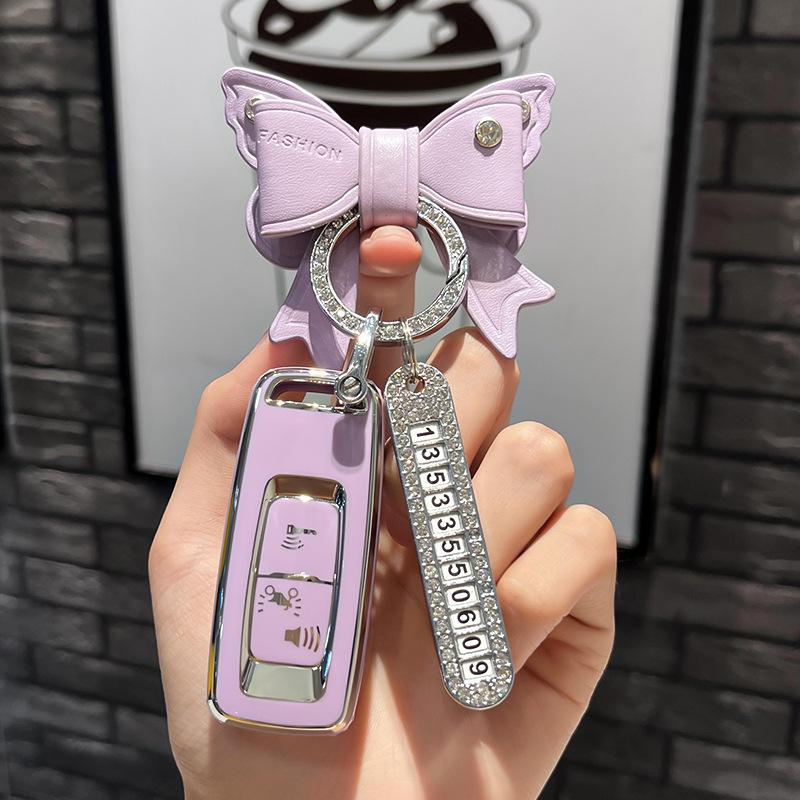 Suitable for Honda MotorcyclePCX160Key coverclick150 lead125Key Protection Buckle Shell