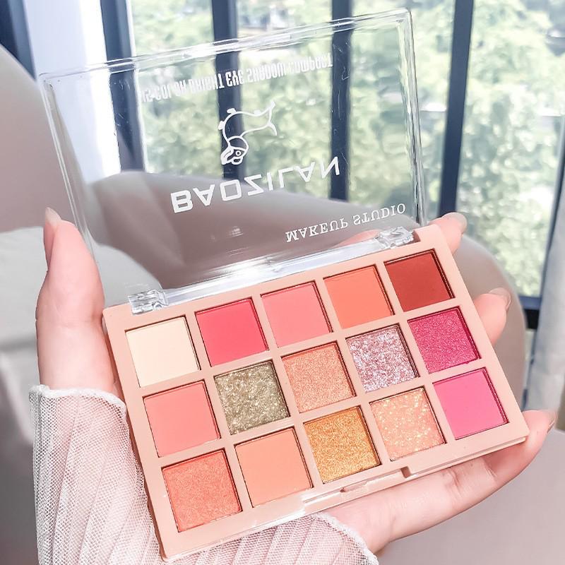 Versatile Multi-Color Eyeshadow Palette: Contour, Highlight & Matte Shimmer Earth Tones