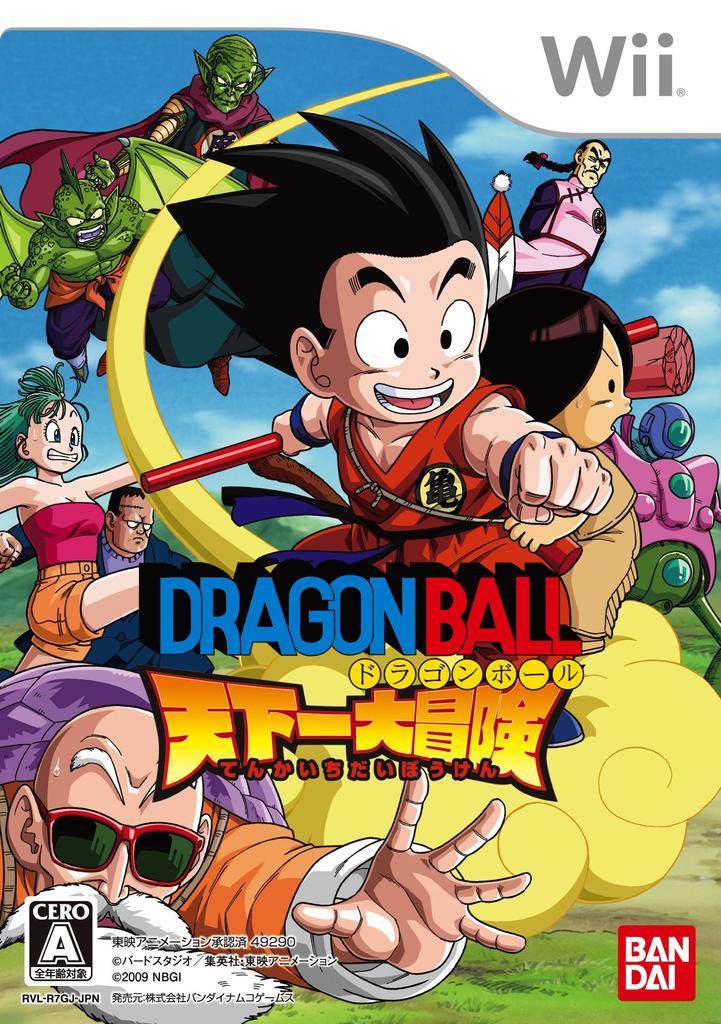 Dragon Ball Tenkaichi Daibouken Wii -
