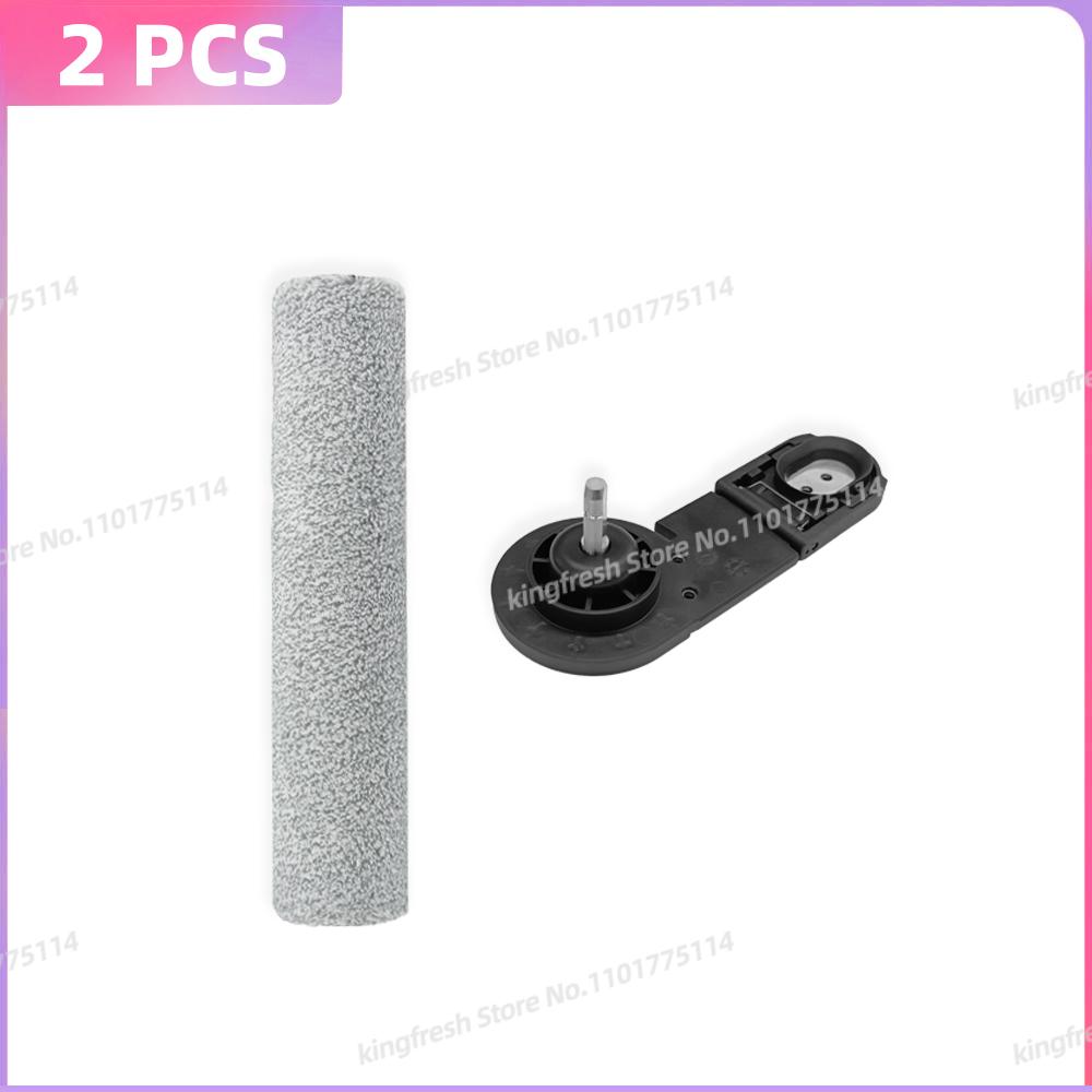Fit For Roborock F25 Ultra / Combo / F25 ACE Combo / F25 / F25 LT / F25 RT / F25 ACE / F25 ALT Series Parts Roller Brush Filter