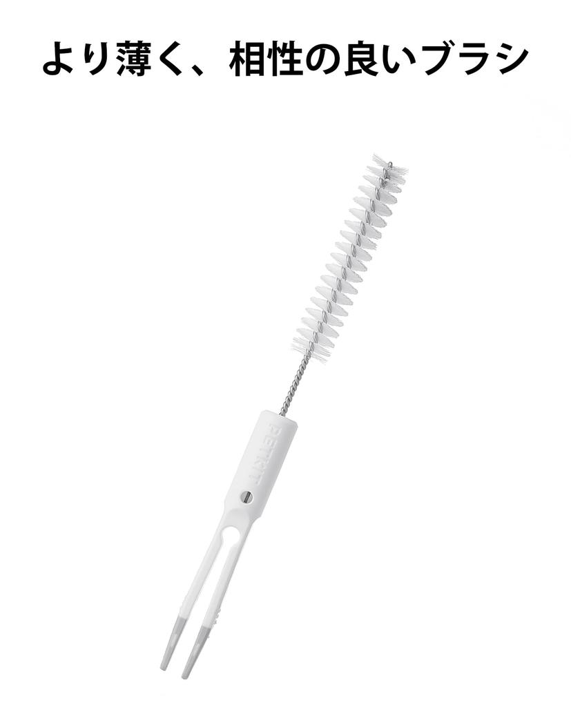 PETKIT Waterer Kit (Care 2.0)