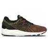 new Asics Tiger Gel Kayano Trainer Evo 'Red Green'