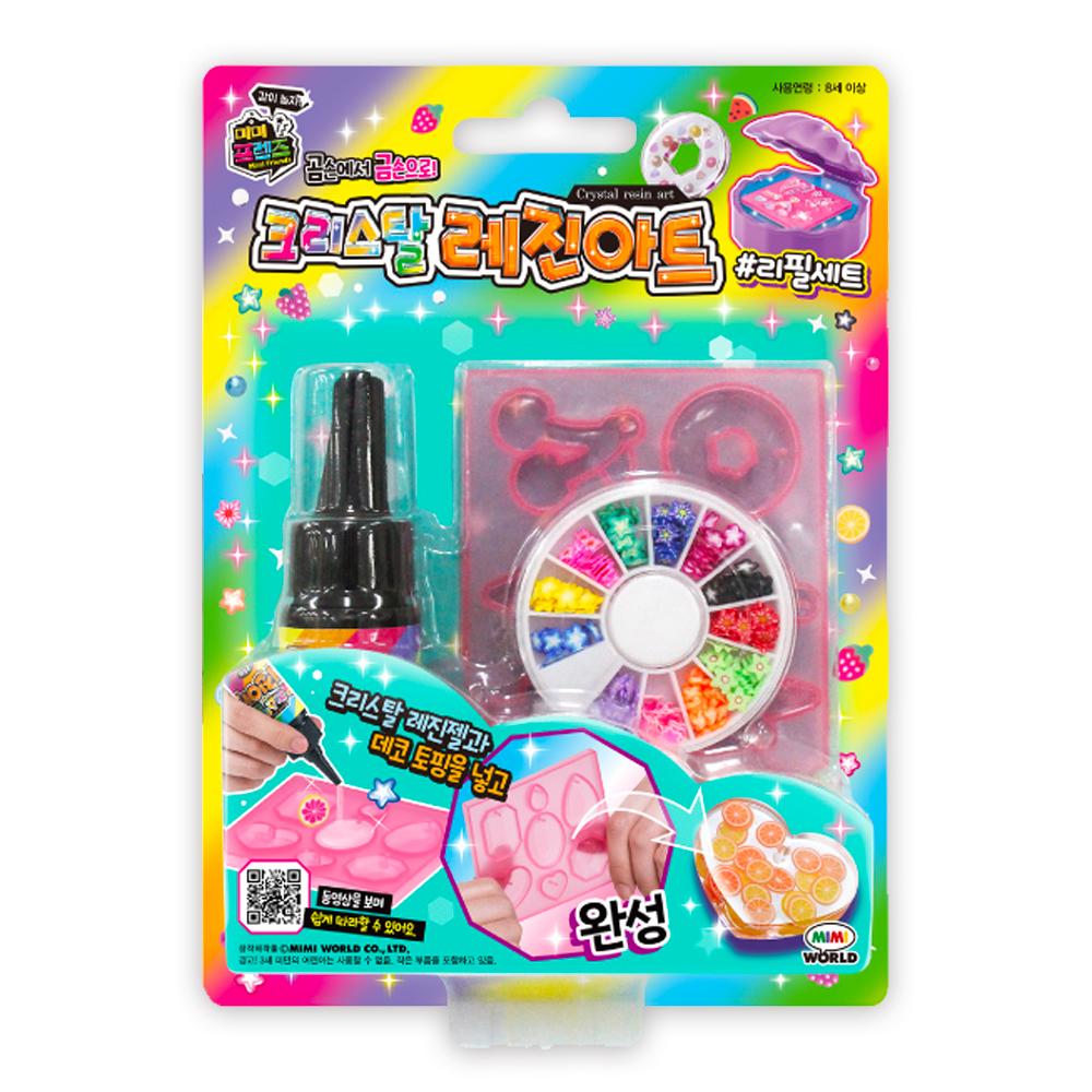 [mimi world] Mimiworld Crystal Resin Art DIY Refill Set - Sparkling Craft Fun