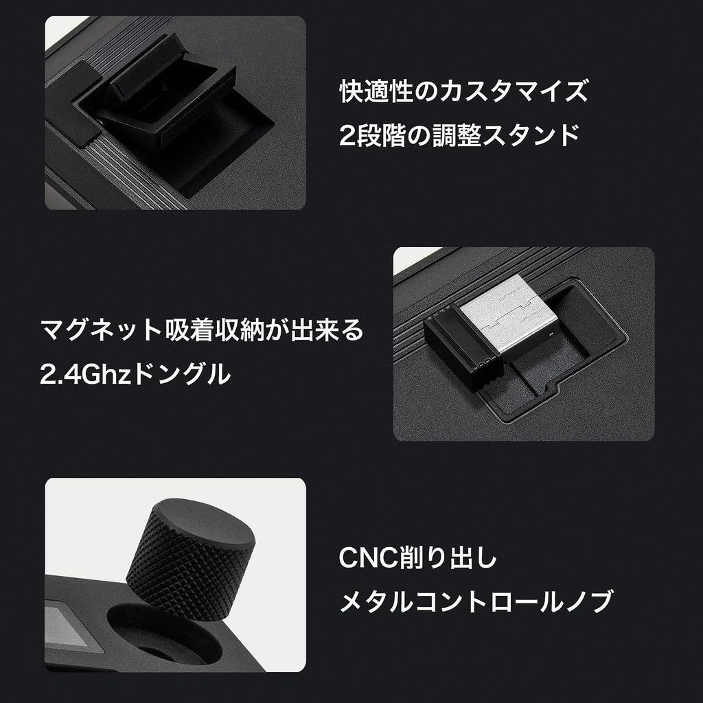 BAROCCOMiSTEL MD750 Delight JIS G Pro Brown 86 Black PBT Gateron Keyboard with RGB LCD Rollover Support Japanese Distributor (Japanese Layout/GATERON