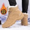 Men's Winter Waterproof Anti-Slip Plush Lined Snow Boots 2026 Outdoor Hiking Casual Shoes Comfortable Warm Boot
