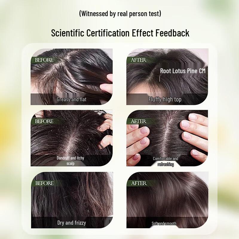 Shuimu Mountain Spring Volumizing Oil Control Shampoo