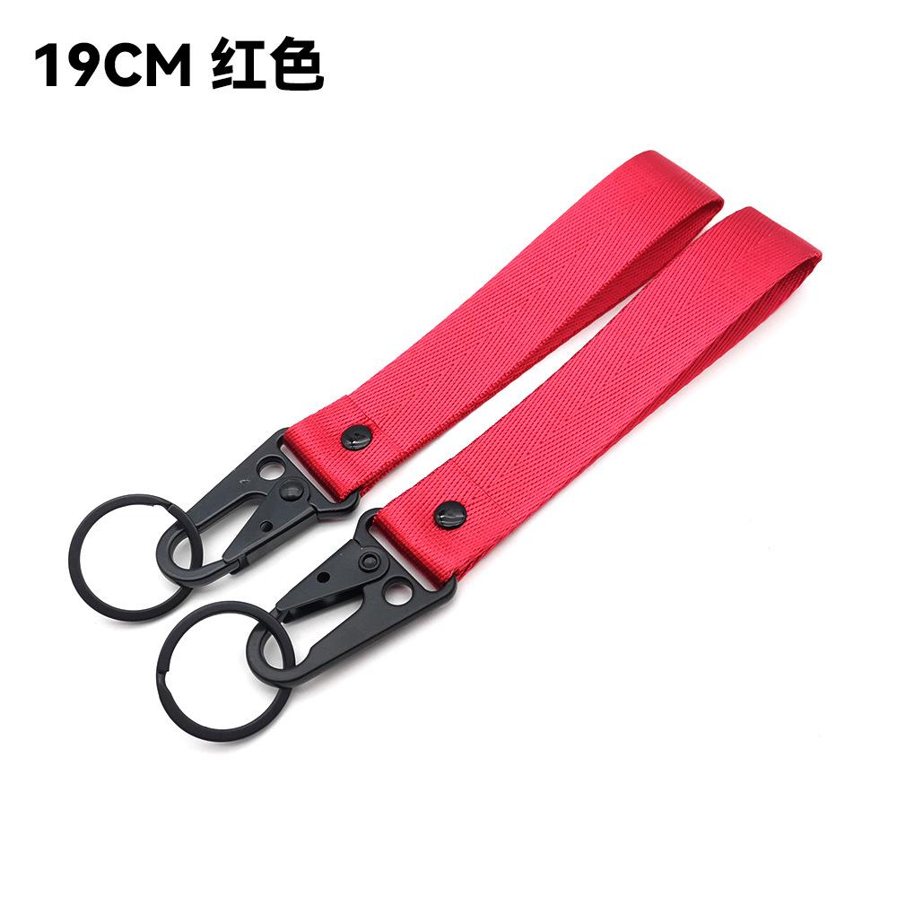 Bergsteiger Schlüsselanhänger