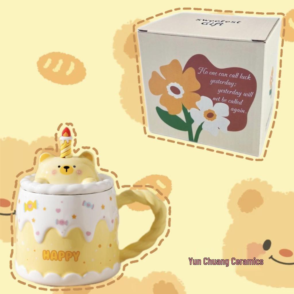 Cute Ceramic Mug with Lid, Spoon, and Straw - Perfect Birthday or Couple's Gift