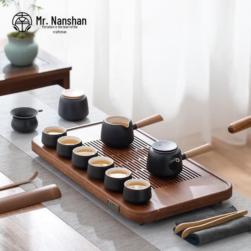 Nanshan Mr. Sea Black Pottery Tea Set