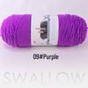 Large Skein 5-Ply Milk Cotton Yarn: Luxurious Plush for Doll Making & Seat Cushions, Available in 80 Colors