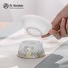 Chinese Ceramic Layered Tea Strainer