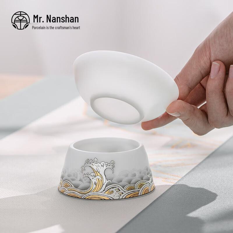 Chinese Ceramic Layered Tea Strainer