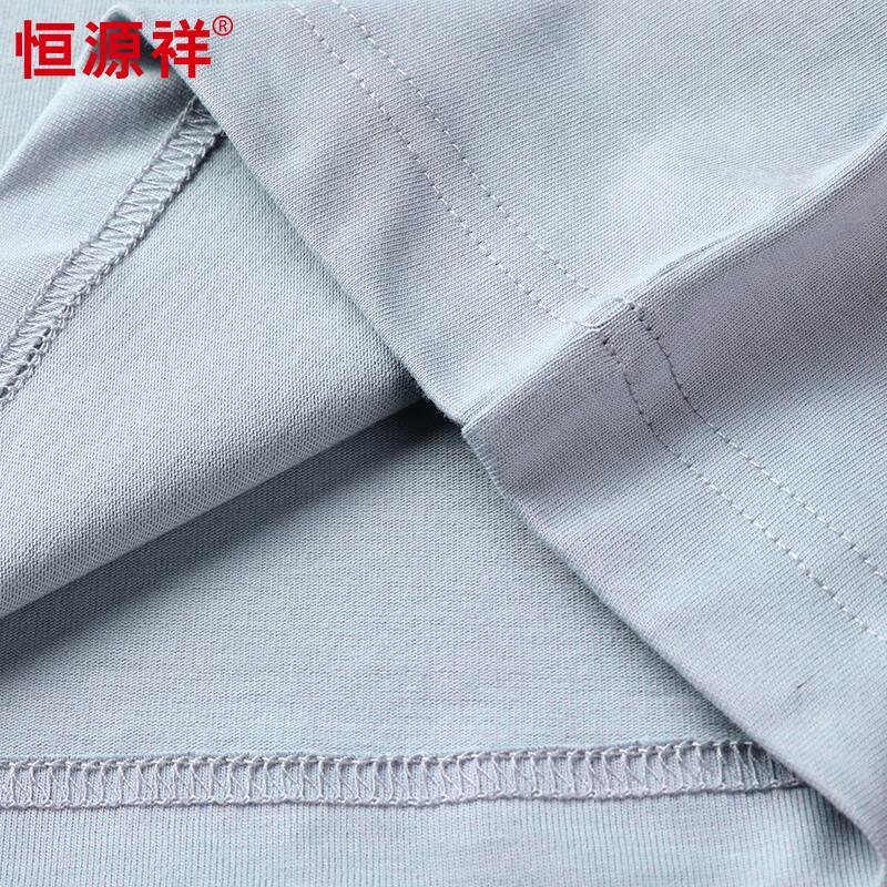 Hengyuanxiang Men's Letter Print Heavyweight Cotton T-Shirt