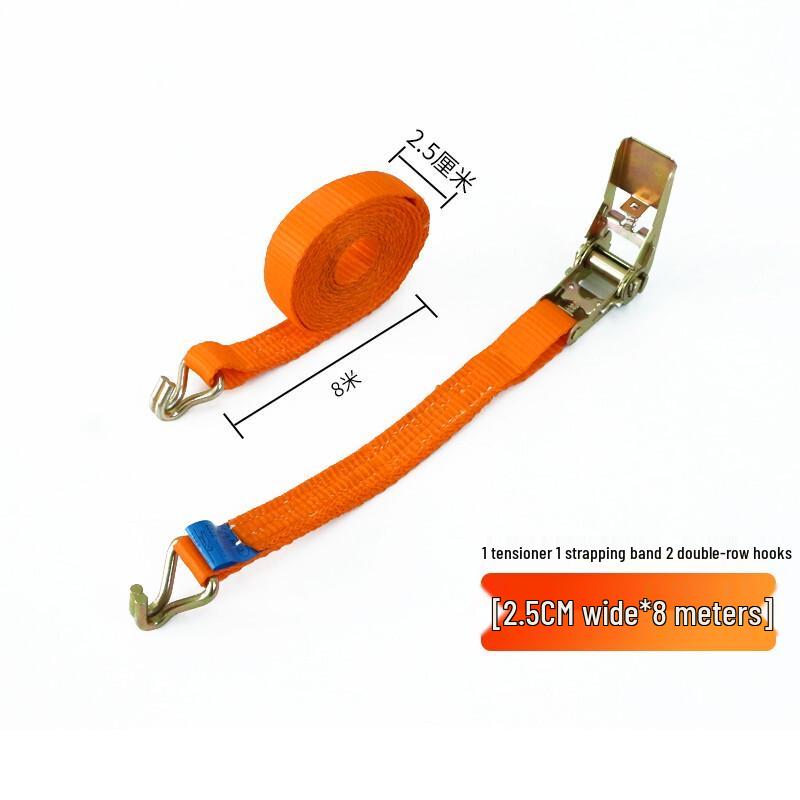 Li Hu Wang Heavy-Duty Truck Cargo Lashing Strap with Tensioner