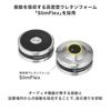 Audio-Technica AT6099a Record Player Speaker Insulators, Machined Stainless Steel with SlimeFlex High-Density Urethane Spikes, Silver, Set of 6