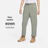 ACG Men's Outdoor Cargo Pants