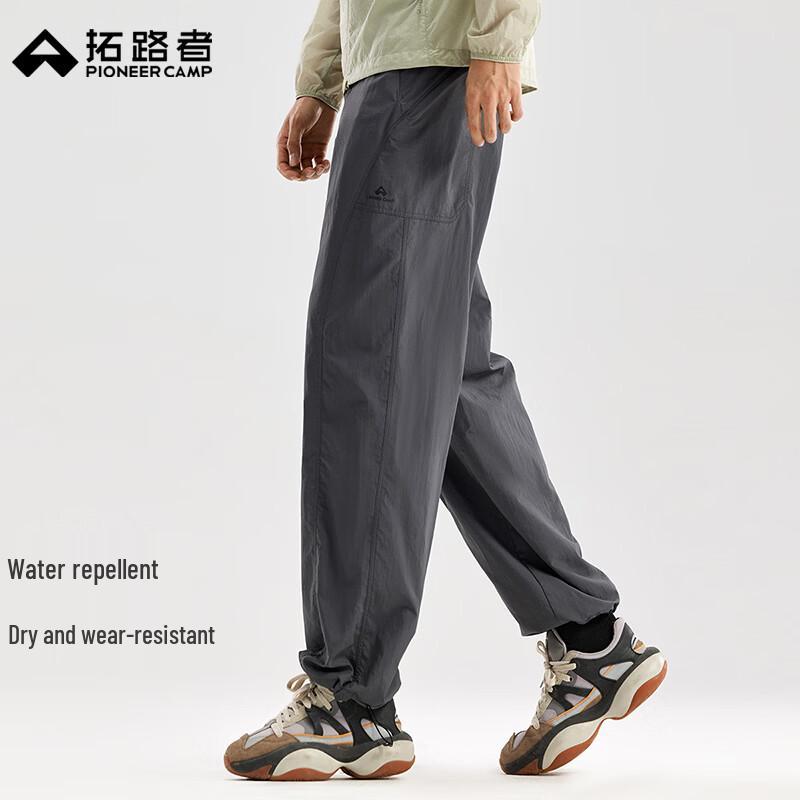 Men s Outdoor Loose Fit Tactical Cargo Pants L
