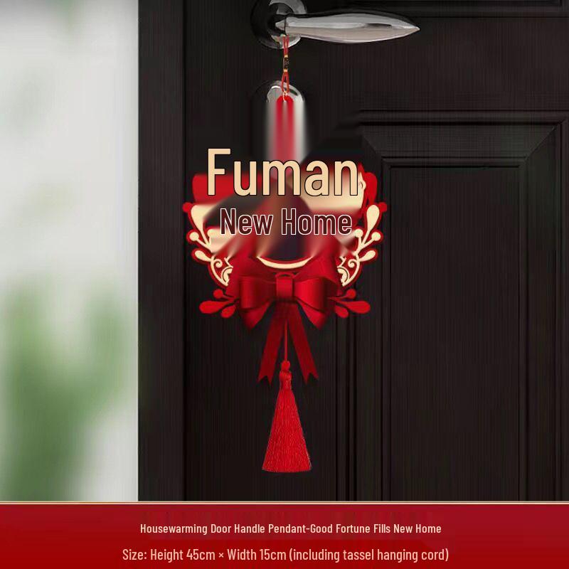 Housewarming Door Handle Pendant Set for New Home Ceremony