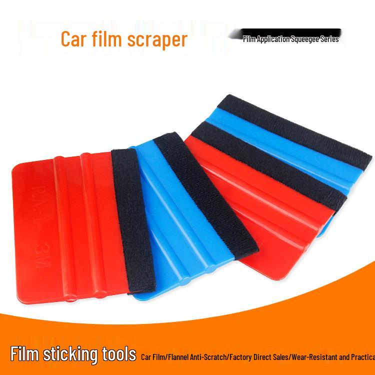 Double-Sided Plastic Car Film Application Tool - Soft Square Scraper for Color Change