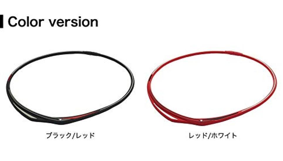 Phiten Halskette RAKUWA Neck EXTREME Twist 43cm Rot/Weiß