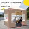 Jundingying Retractable Outdoor Canopy Tent