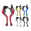 Motorcycle Modification Accessories CNC Modification Handle Multi-gear Adjustable LC135 Clutch Horn Handle