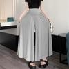 Versatile Summer Maternity Wide-Leg Pants Skirt - Casual, Slimming, and Loose Fit