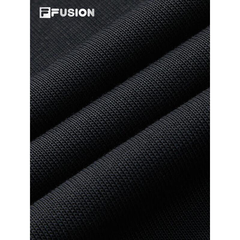 Fila FUSION Men's Knit Cuffed Sweatpants