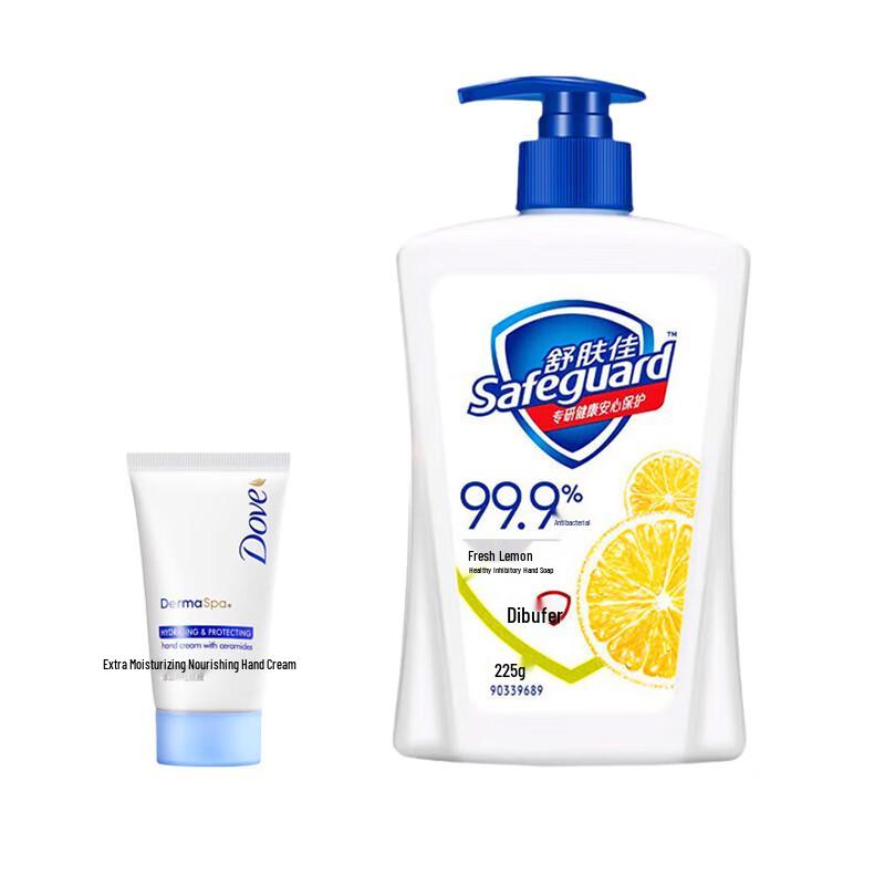 Dove Hand Cream & Antibacterial Hand Wash Set