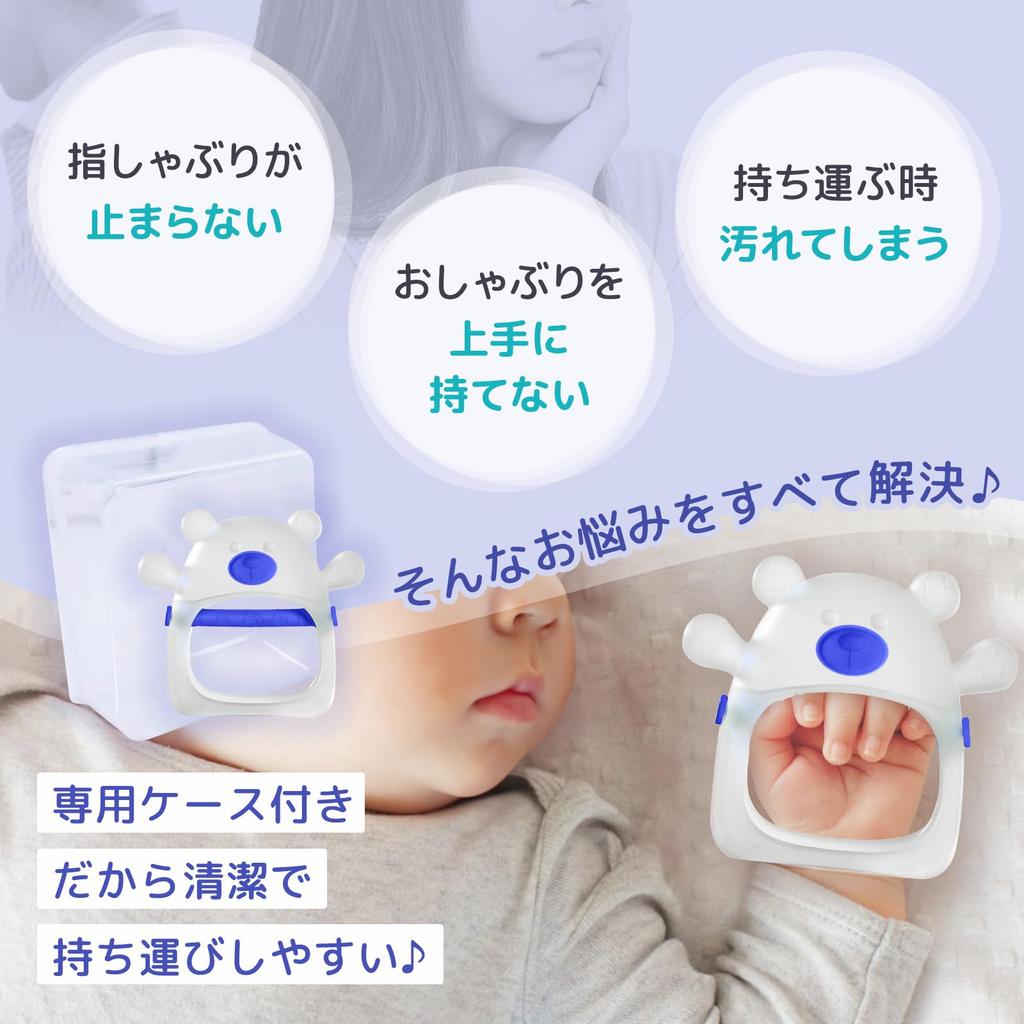 Kiruche Individually Sucking Pacifier for Includes Nook Prevents Helps Sleep Pigeon [Safely Packaged] Anti-Thumb Newborns, Case, Pacifier,