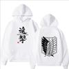 Attack on Titan Print Hoodie, Men's Autumn/Winter Fashion Sweatshirt, Harajuku Style, Casual Long-Sleeved Top, Fleece Sweatshirt