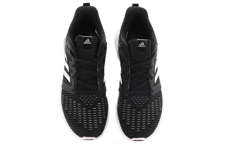 adidas Climacool Vent W 'Schwarz und Weiß' Damen CG3921