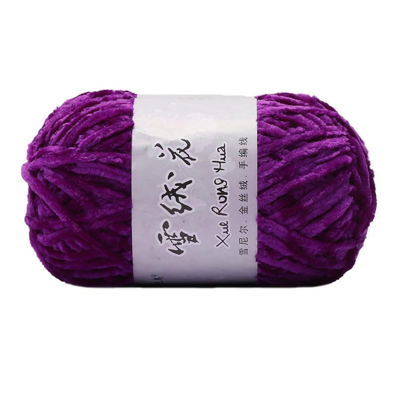 

3pcs Chenille Velvet Yarn (100g/3.53oz, 80m/87yd) Ultra Soft Assorted Colors for Knitting Crochet, Amigurumi DIY Craft Yarn | 4.5-5.5mm Needles/Hooks