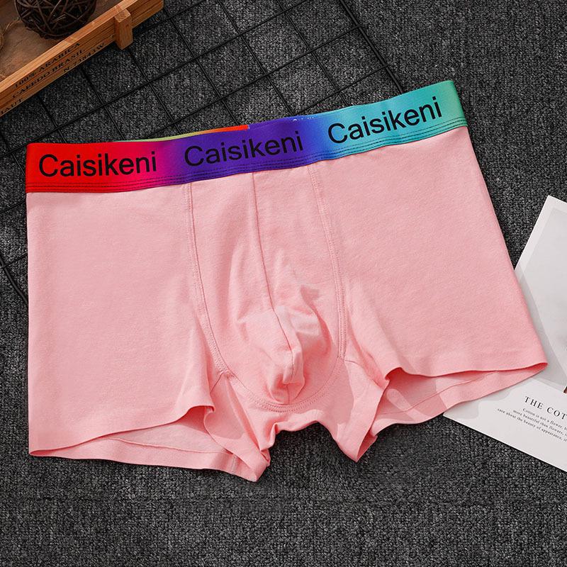 

Мужские модные градиентные хлопковые боксеры-брифы - Удобное зимнее нижнее белье L розовый