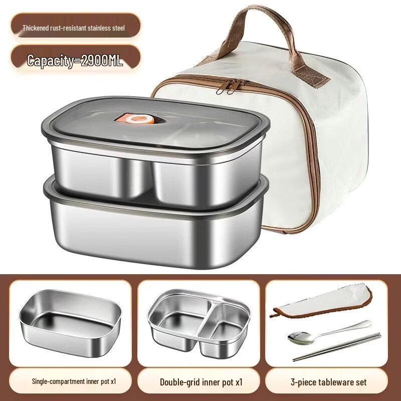 Ru Han Compartmented Lunch Box Set