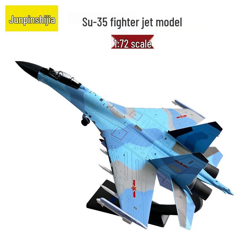 1:72 Su-35 Fighter Jet Alloy Model