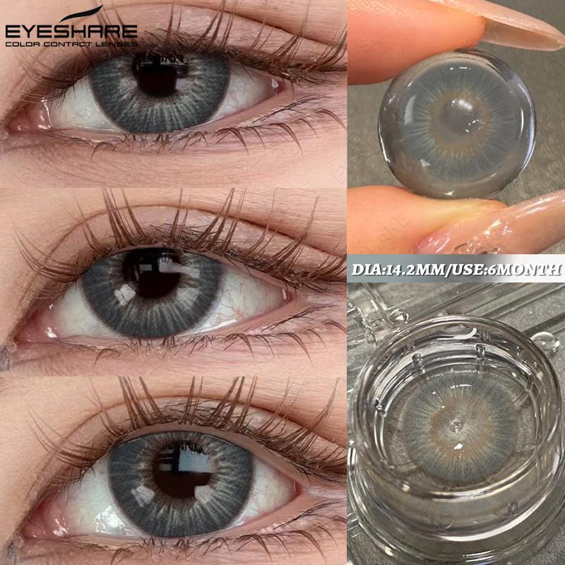EYESHARE 1 Pair FLORENCE Series Contact Lenses for Eyes 14.5mm Gray Brown Natural Lens Beauty Pupils for Satuden