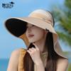 Summer Sun Hat Children Outdoor Cycling Sun Protection Hat Big Brim Shawl Neck Protection Bucket Hat Versatile Travel Empty Top Hat