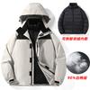 Outdoor mountain jacket 3-in-1 removable down jacket liner men's women's couple thickened winter jacket