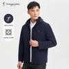 Caizi Men's Detachable Hood Outdoor Windbreaker Jacket