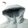 Anta Men's Hooded Insulated Jacket